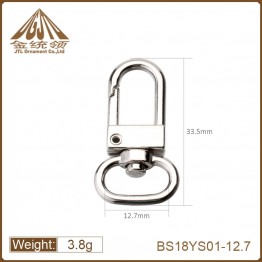 20Pcs 33.5mm Swivel Trigger Clips Snap Hooks Lobster Clasp Keychain Bag DIY Craft Key Buckle Bs18ys01-12.7